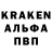 Первитин кристалл Oggy Merchant