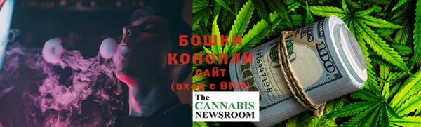 каннабис Лагань