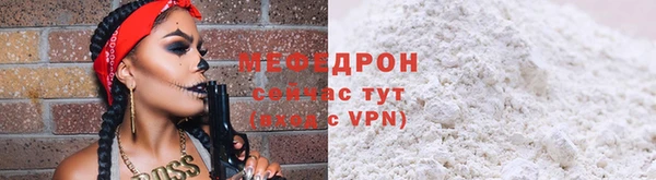 амфетамин Ладушкин