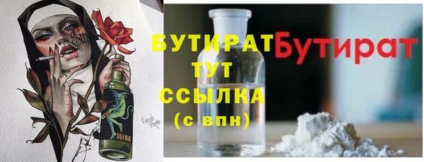 прущие крисы Лабытнанги