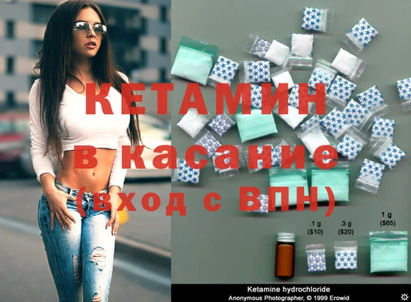 каннабис Лагань