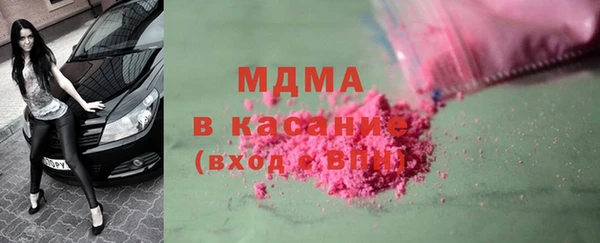 прущие крисы Лабытнанги