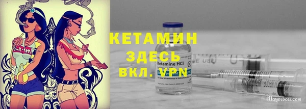 прущие крисы Лабытнанги
