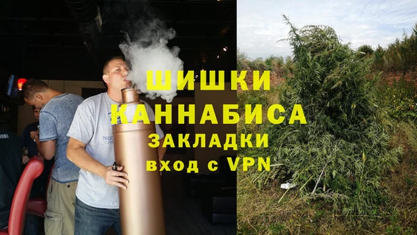 амфетамин Ладушкин