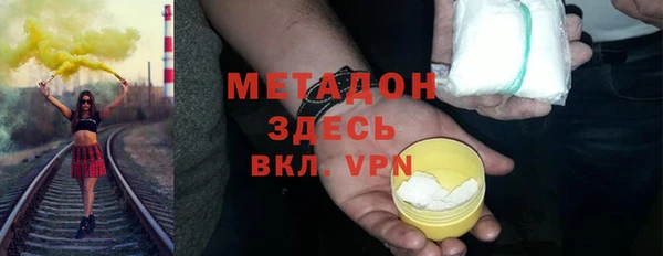 каннабис Лагань