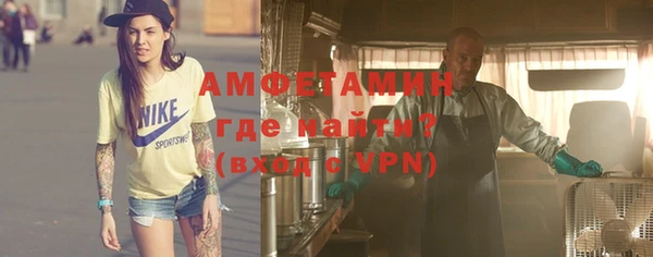 каннабис Лагань