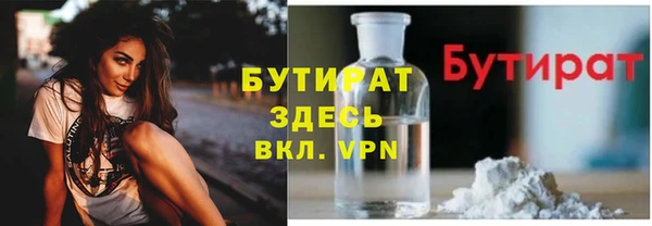 прущие крисы Лабытнанги