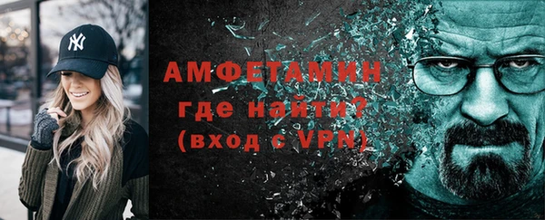 прущие крисы Лабытнанги