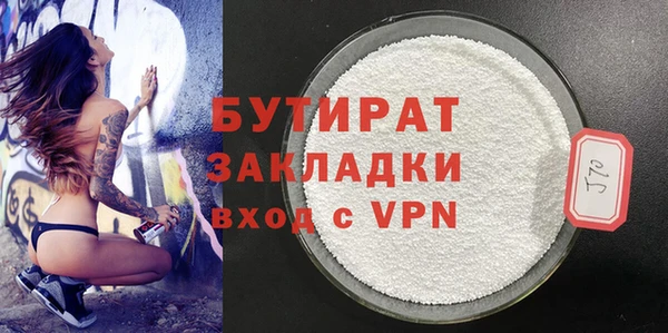прущие крисы Лабытнанги