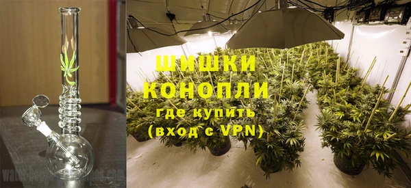 герыч Кулебаки