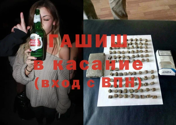 прущие крисы Лабытнанги