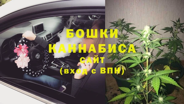 каннабис Лагань