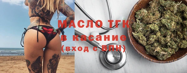 каннабис Лагань