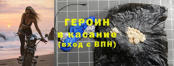 прущие крисы Лабытнанги