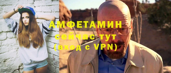 каннабис Лагань