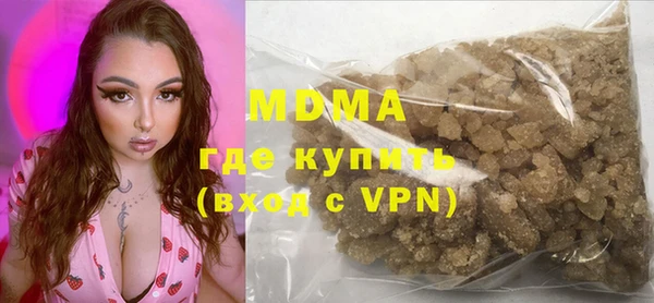 каннабис Лагань
