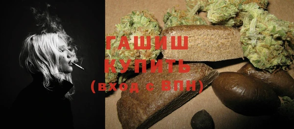 кокаин перу Куйбышев
