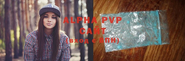 прущие крисы Лабытнанги