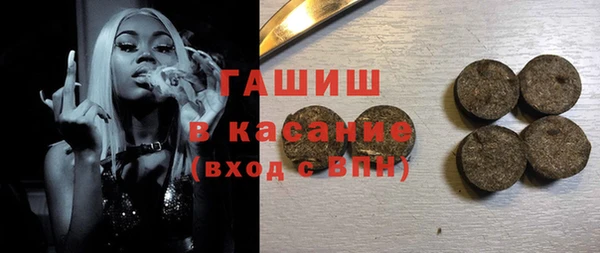 прущие крисы Лабытнанги